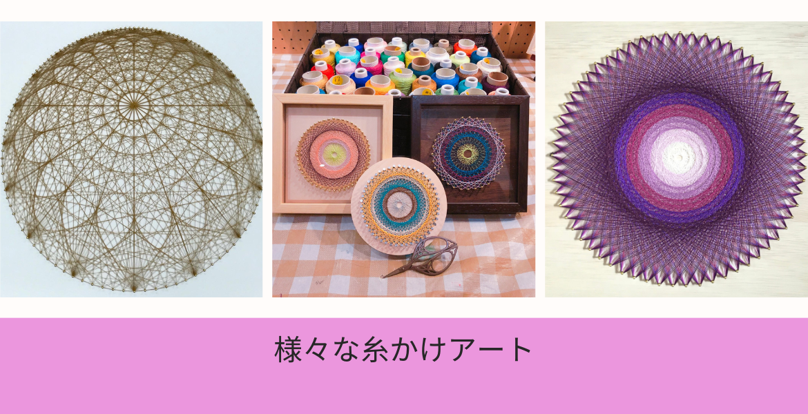 ダウンロード (3)