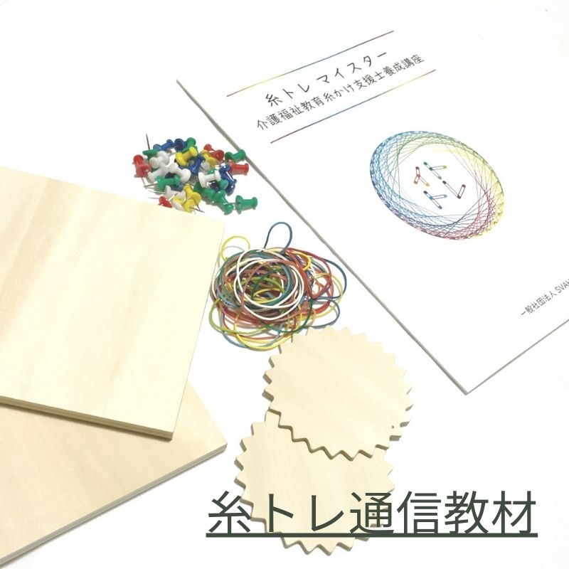 1920石圧縮